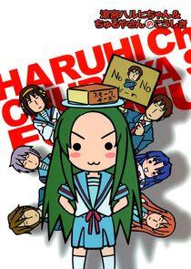 Nyoron! Churuya-san Nyoron! Churuya-san