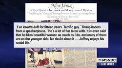 Episode 220 Episode 220