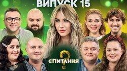 Різдвяний батл — Гумористи vs Актори Різдвяний батл — Гумористи vs Актори