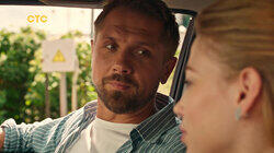 Серия 4 Серия 4