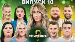 Гумористи vs Гумористки