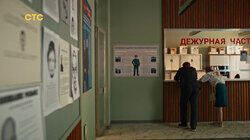 Серия 1 Серия 1