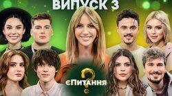 Хітмейкери vs Новенькі