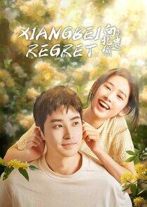 Xiangbei Regret Xiangbei Regret
