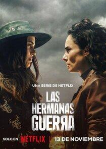 Las hermanas Guerra Las hermanas Guerra