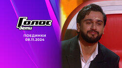 Поединки 3. Команда JONY Поединки 3. Команда JONY
