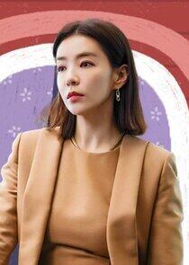 Park Hye Ryung Park Hye Ryung