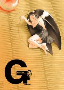 Gokicha!!
