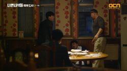 Episode 3 Episode 3