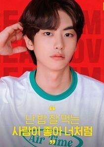 Yook Duk Jin Yook Duk Jin