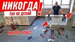 НИКОГДА НЕ ВЫНОСИ БАТАРЕИ НА ЛОДЖИЮ #219 НИКОГДА НЕ ВЫНОСИ БАТАРЕИ НА ЛОДЖИЮ #219