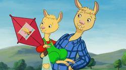 Last Day of Summer / Bully Goat Last Day of Summer / Bully Goat
