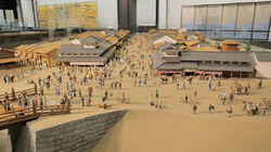 Keyword: Edo-Tokyo Museum Keyword: Edo-Tokyo Museum