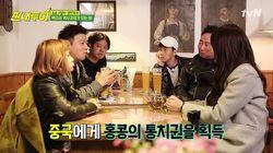 Hong Kong with Heo Kyung-hwan, (Kyungri (Nine Muses)) (3) Hong Kong with Heo Kyung-hwan, (Kyungri (Nine Muses)) (3)