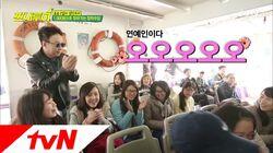 Hong Kong with Heo Kyung-hwan, (Kyungri (Nine Muses)) (2) Hong Kong with Heo Kyung-hwan, (Kyungri (Nine Muses)) (2)