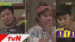 Hong Kong with Heo Kyung-hwan, (Kyungri (Nine Muses)) (1) Hong Kong with Heo Kyung-hwan, (Kyungri (Nine Muses)) (1)