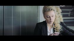 Серия 03 Серия 03