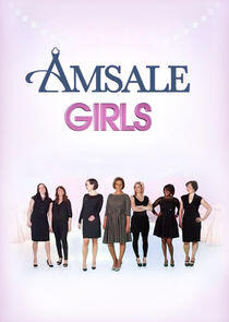 Amsale Girls Amsale Girls