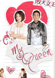 My Queen My Queen