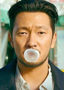 Jang Nan Gam Jang Nan Gam