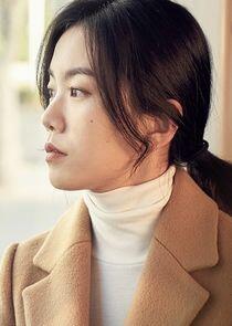 Min Jung Min Jung
