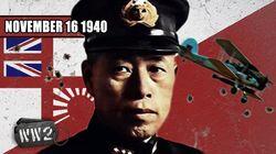 November 16, 1940 November 16, 1940