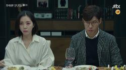 Episode 12 Episode 12