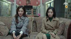 Episode 14 Episode 14