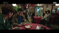 Episode 8 Episode 8