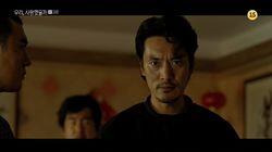 Episode 14 Episode 14