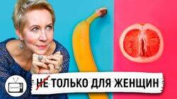 Истории внутри нас: Татьяна Лазарева/ Маша Давай/ Марина Травкова Истории внутри нас: Татьяна Лазарева/ Маша Давай/ Марина Травкова