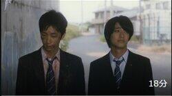 Episode 2 Episode 2