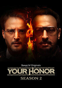 Your Honor Your Honor