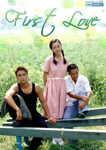 First Love First Love
