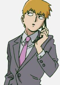 Arataka Reigen Arataka Reigen