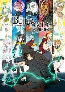 Build Divide: Code Black