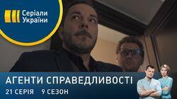 Дело № 341 Гиблий номер Дело № 341 Гиблий номер
