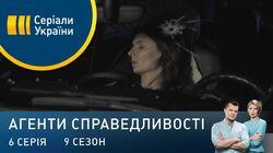 Дело № 326 Повітря Парижа Дело № 326 Повітря Парижа