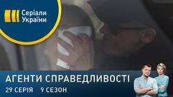 Дело № 349 Викуп Дело № 349 Викуп