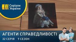 Дело № 352 Лялька Дело № 352 Лялька