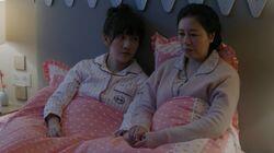 Episode 23 Episode 23