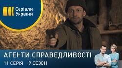 Дело № 331 Останнє полювання Дело № 331 Останнє полювання