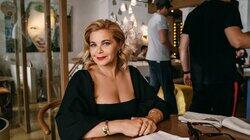 Серия 2 Серия 2