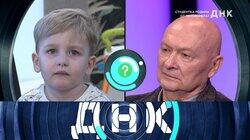 Выпуск 1011. Студентка родила от пенсионера? Выпуск 1011. Студентка родила от пенсионера?