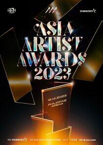 Asia Artist Awards Asia Artist Awards