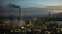 Yokkaichi: Bringing Back the Skies Yokkaichi: Bringing Back the Skies