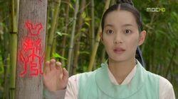 What's Wrong With Arang? What's Wrong With Arang?