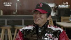 Love, Fear Part 1: Reply 1997 Love, Fear Part 1: Reply 1997