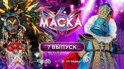 Выпуск 07 Выпуск 07