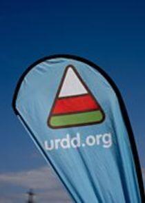 Eisteddfod yr Urdd Eisteddfod yr Urdd